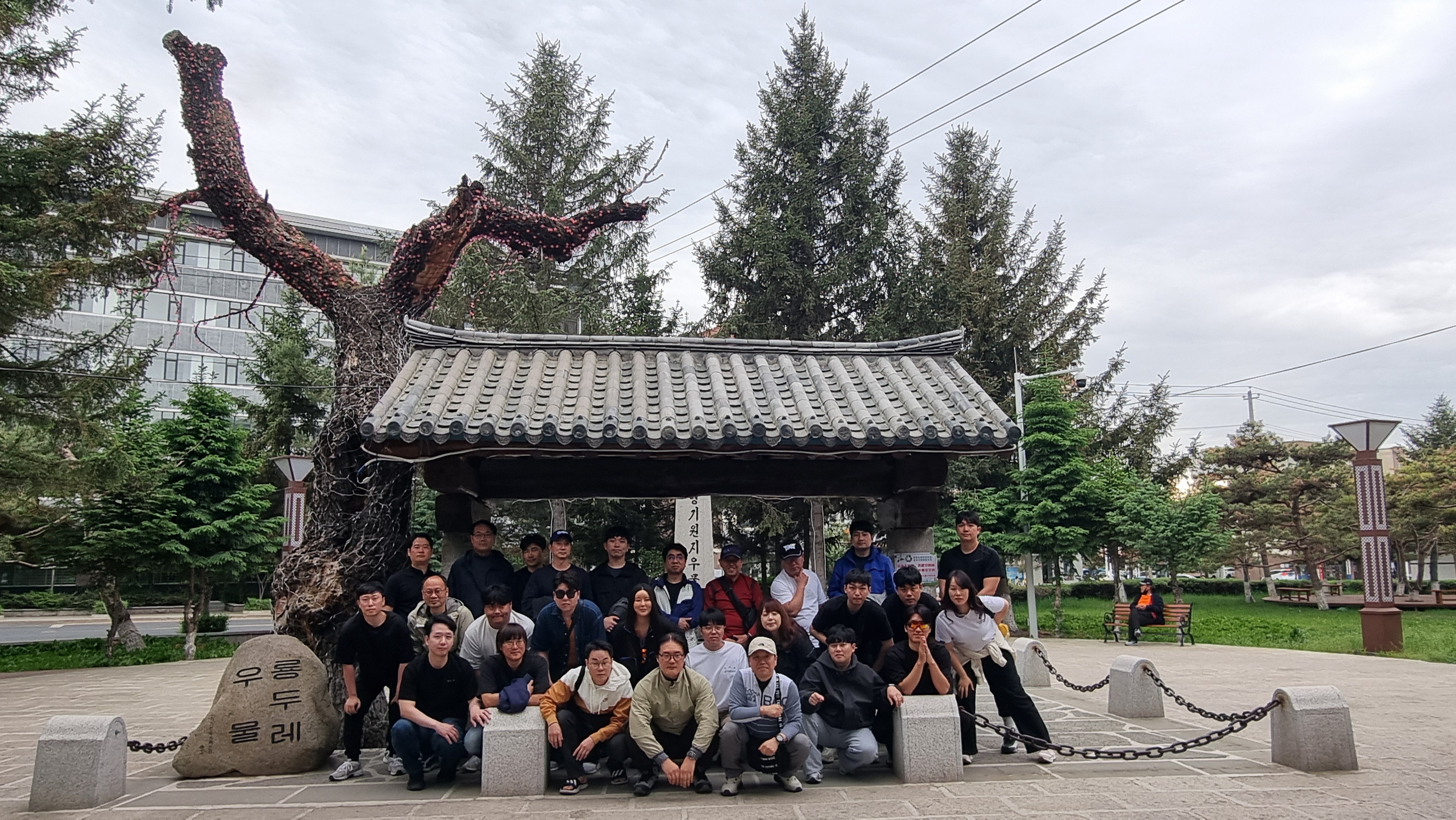 GVIX Workshop 2026 단체 사진 - 용두레 우물