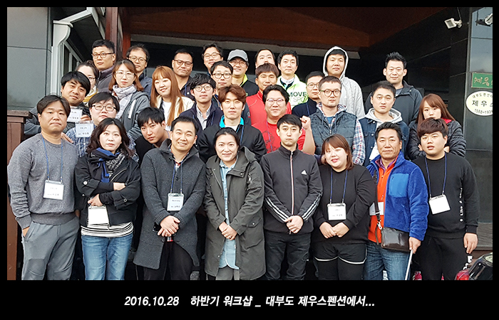 2015_workshop_view1